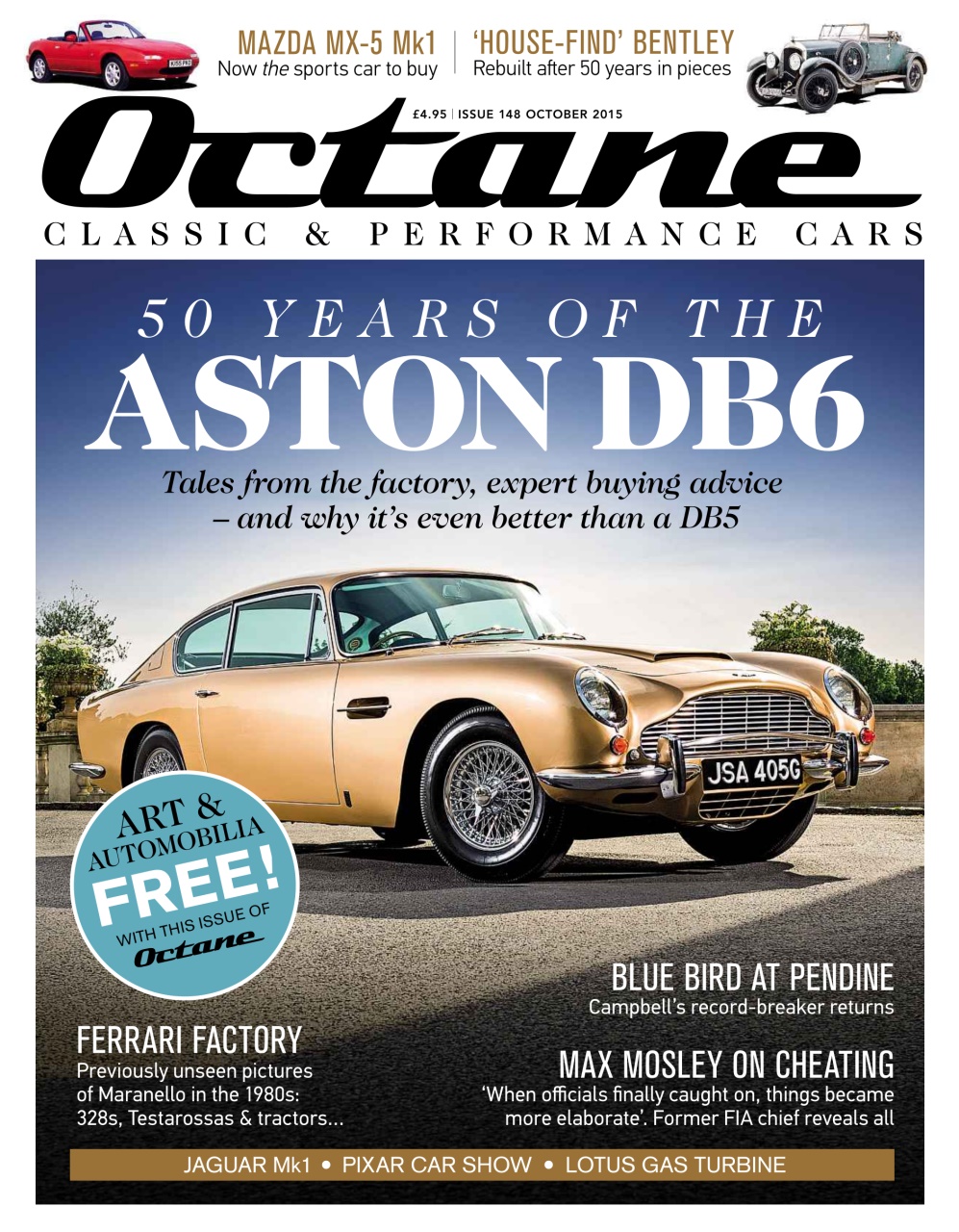 Octane Preview Pages