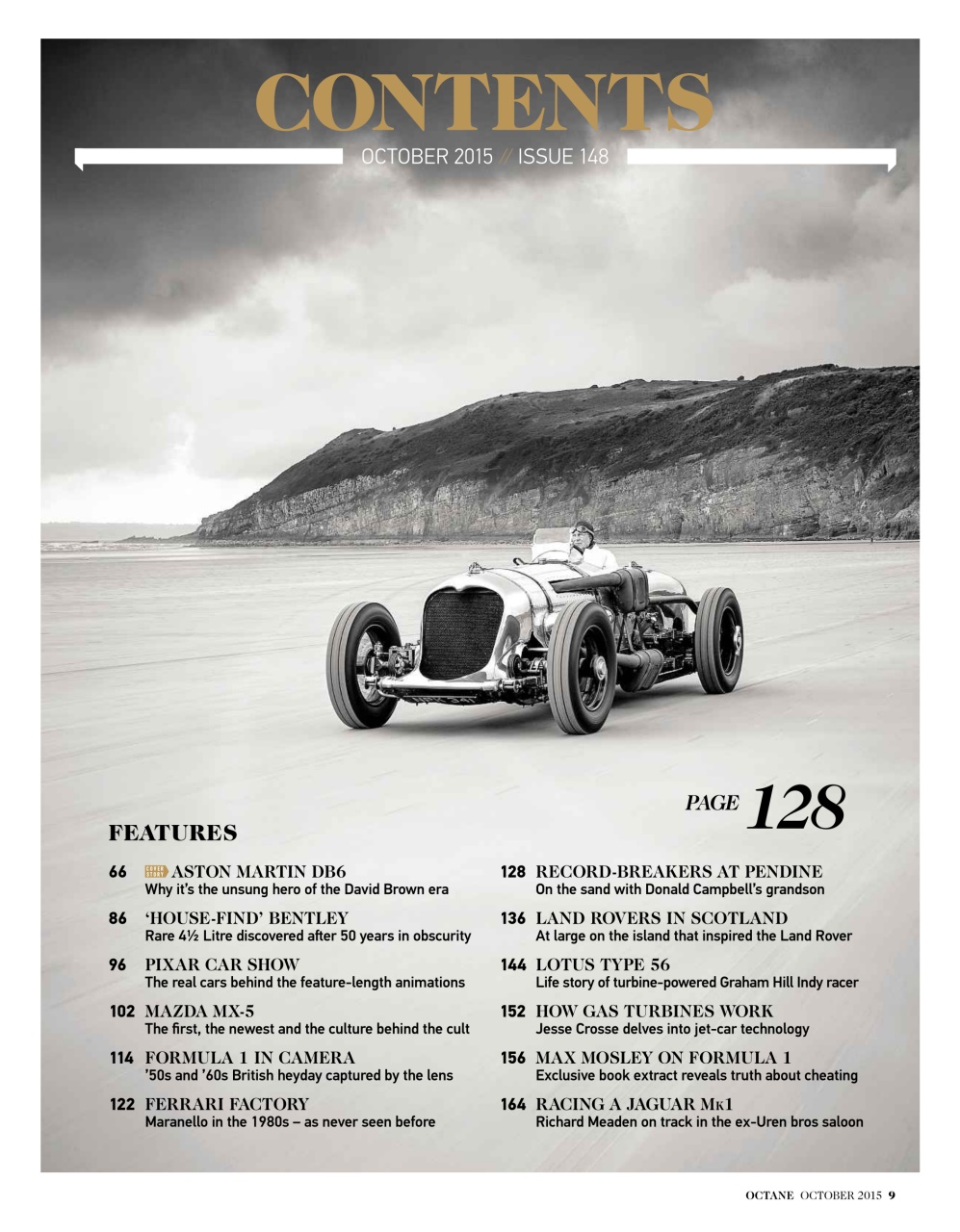 Octane Preview Pages