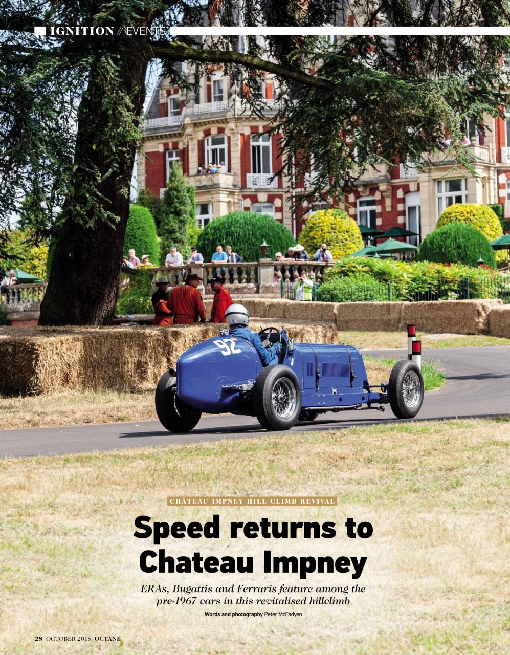 Octane Preview Pages