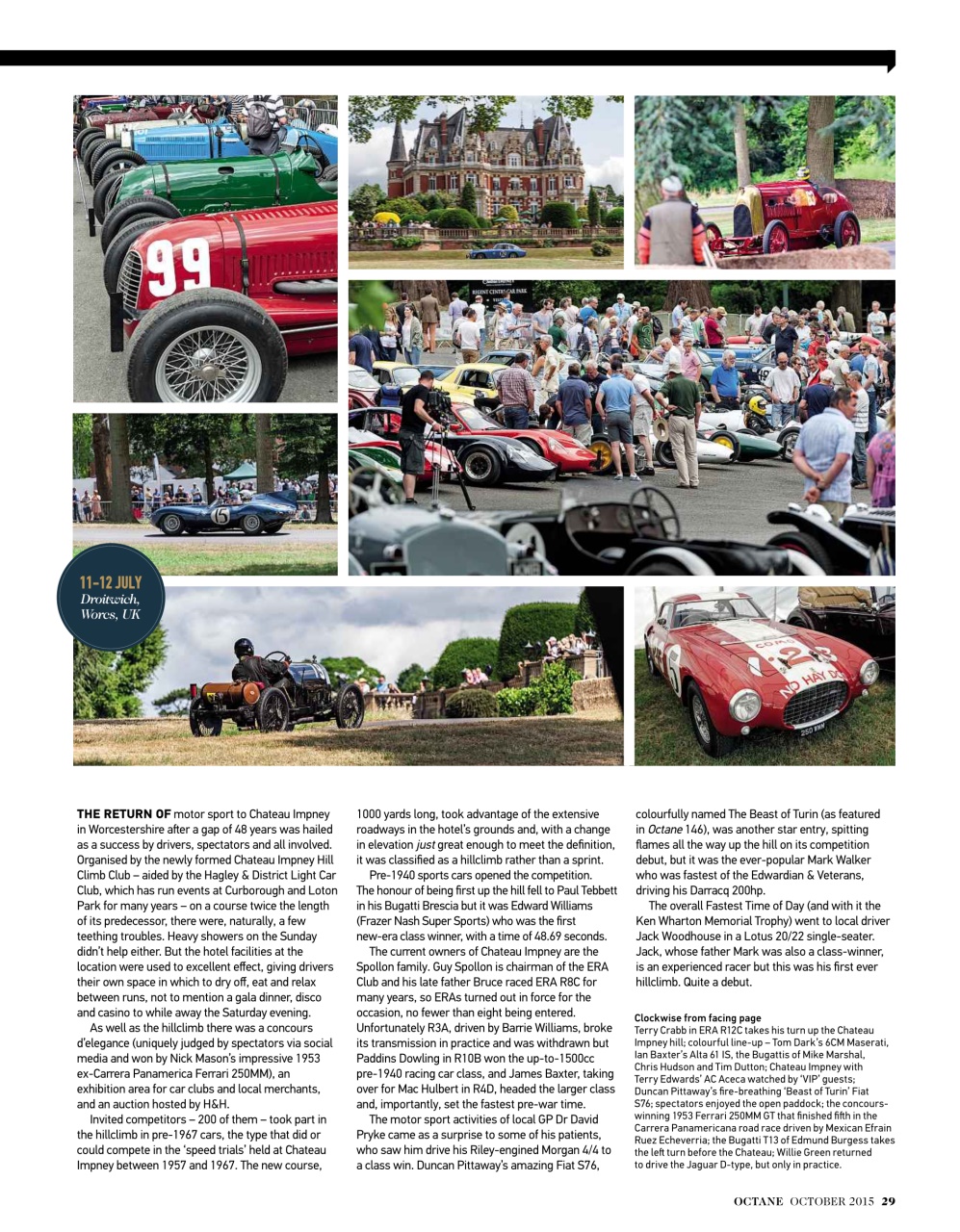 Octane Preview Pages