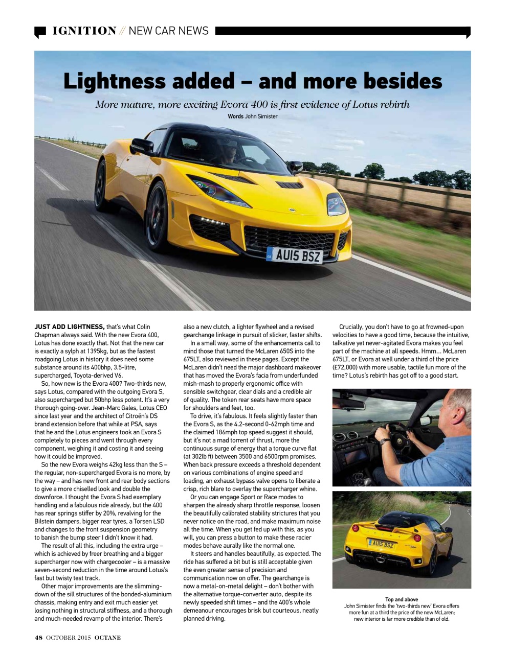 Octane Preview Pages