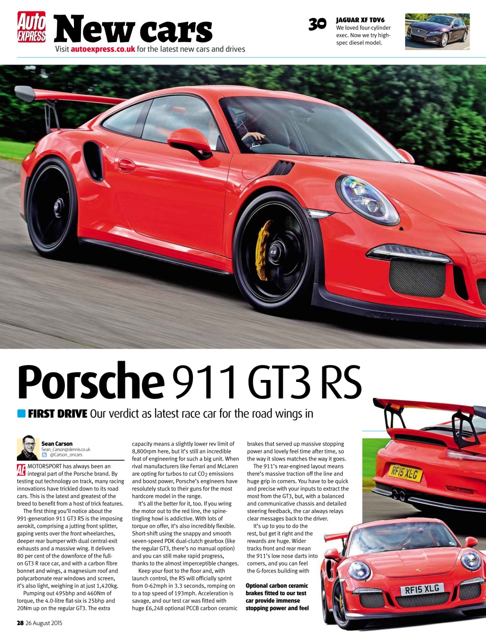 Auto Express Preview Pages