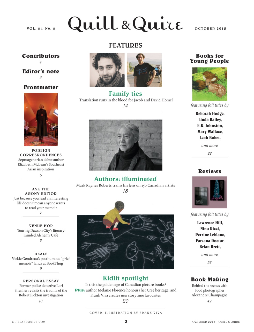 Quill & Quire Preview Pages