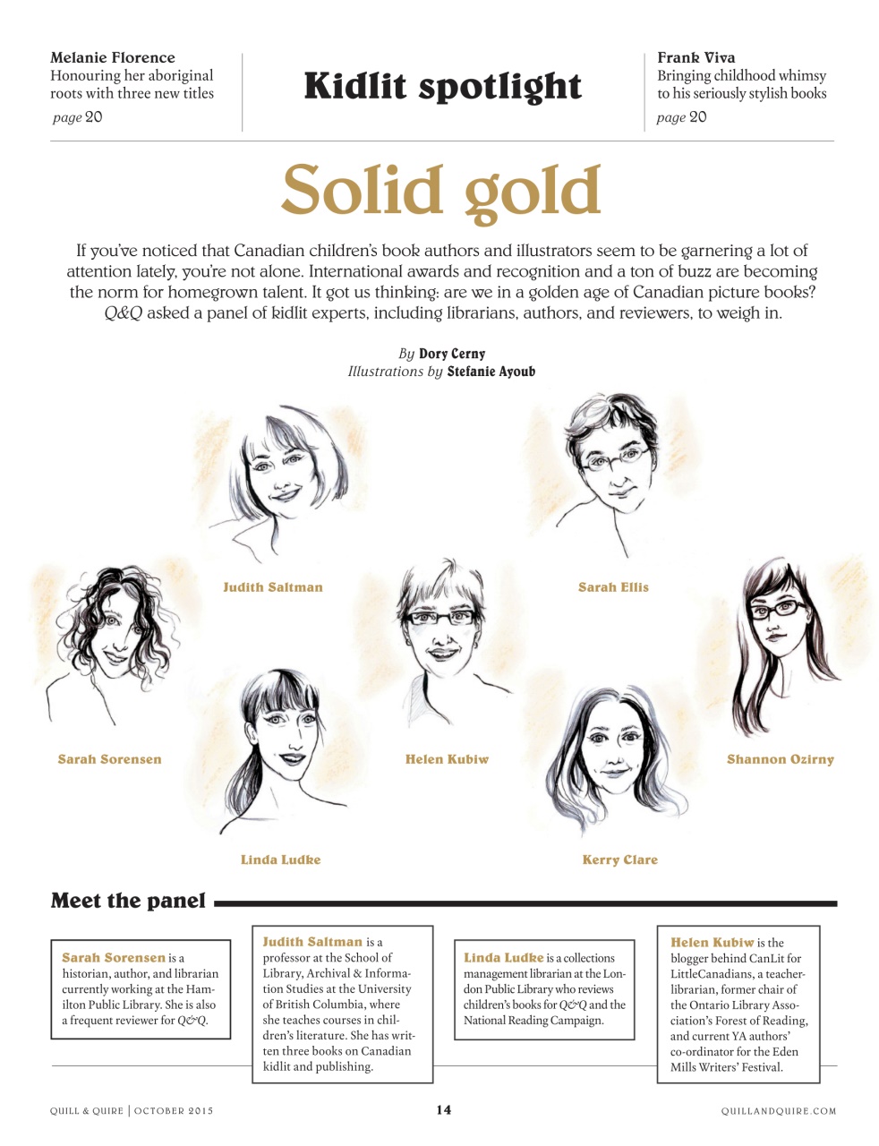 Quill & Quire Preview Pages