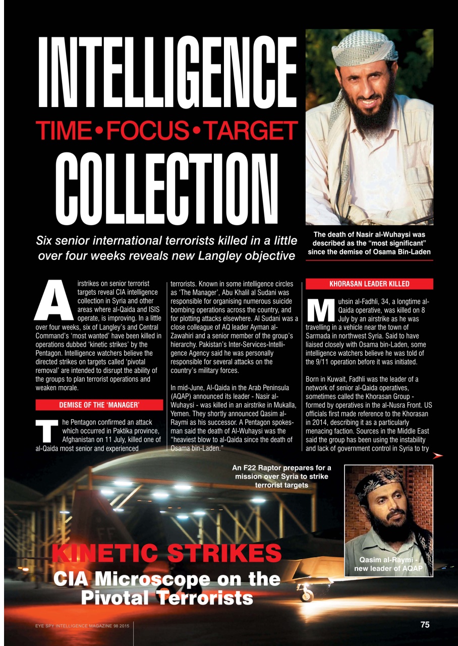 Eye Spy Preview Pages