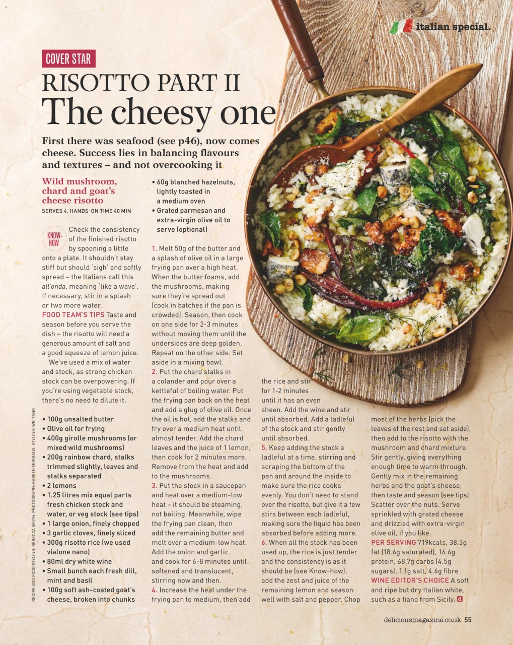 delicious. Magazine Preview Pages