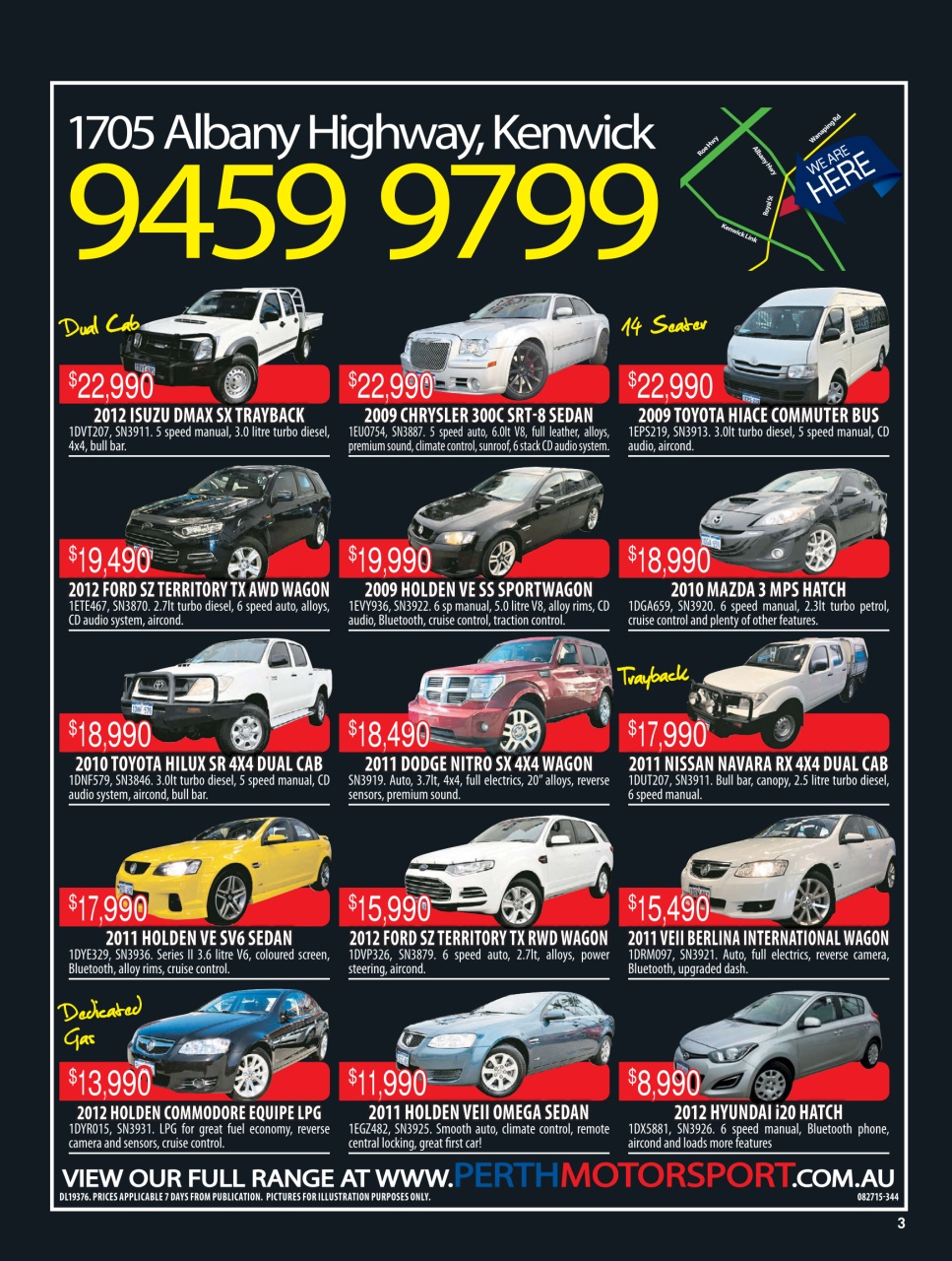 AutoTrader Preview Pages