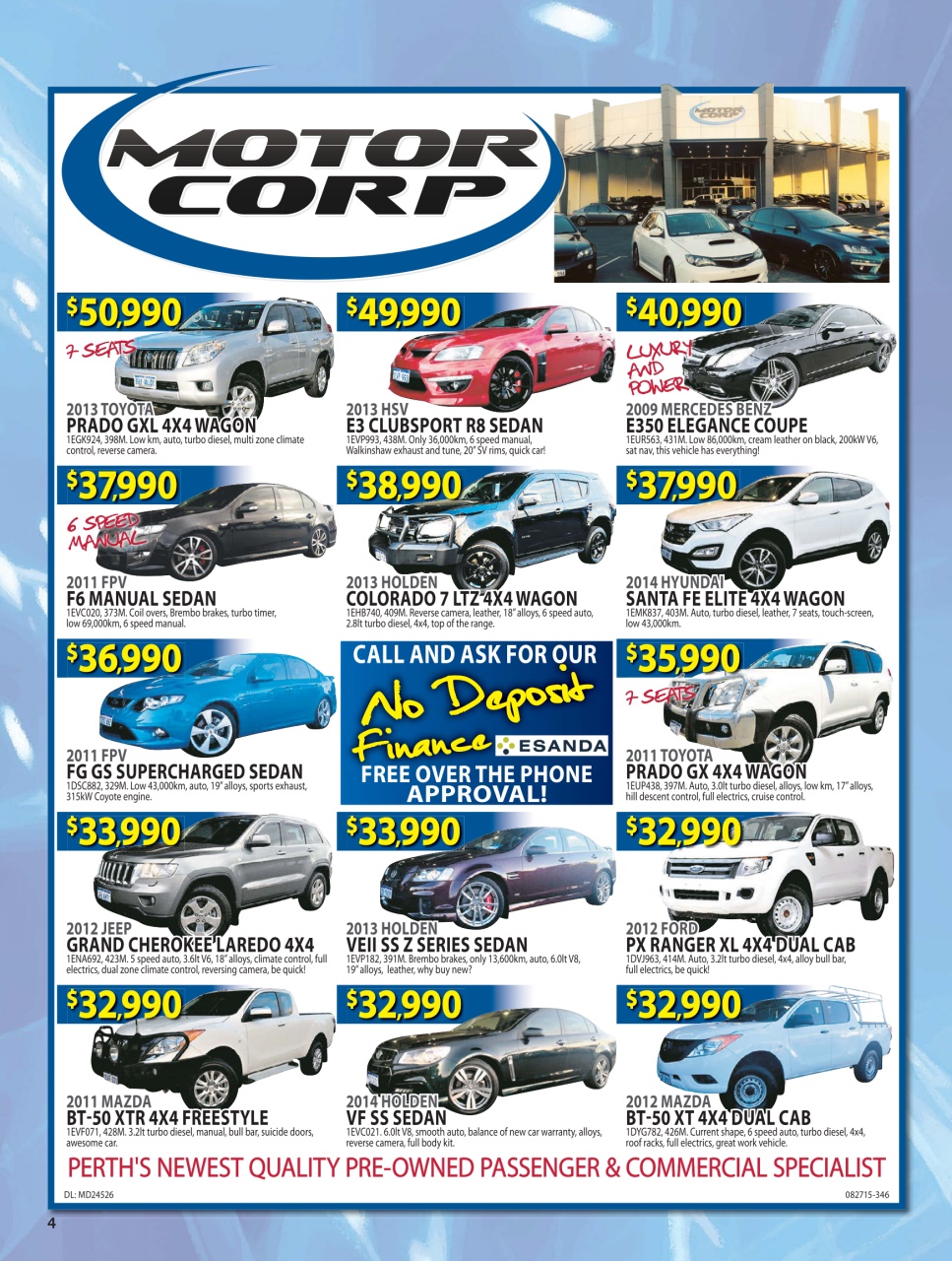 AutoTrader Preview Pages