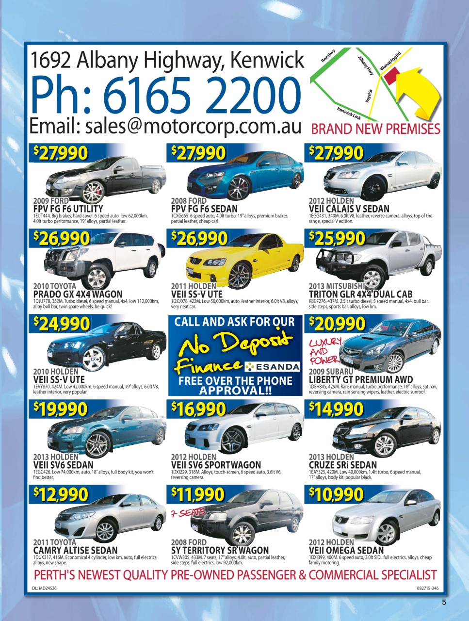 AutoTrader Preview Pages