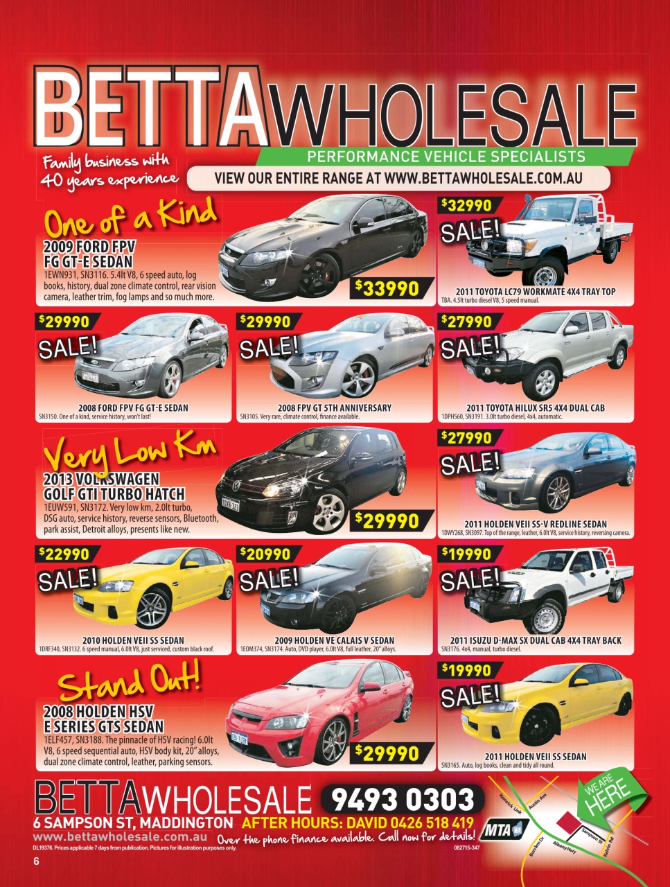 AutoTrader Preview Pages