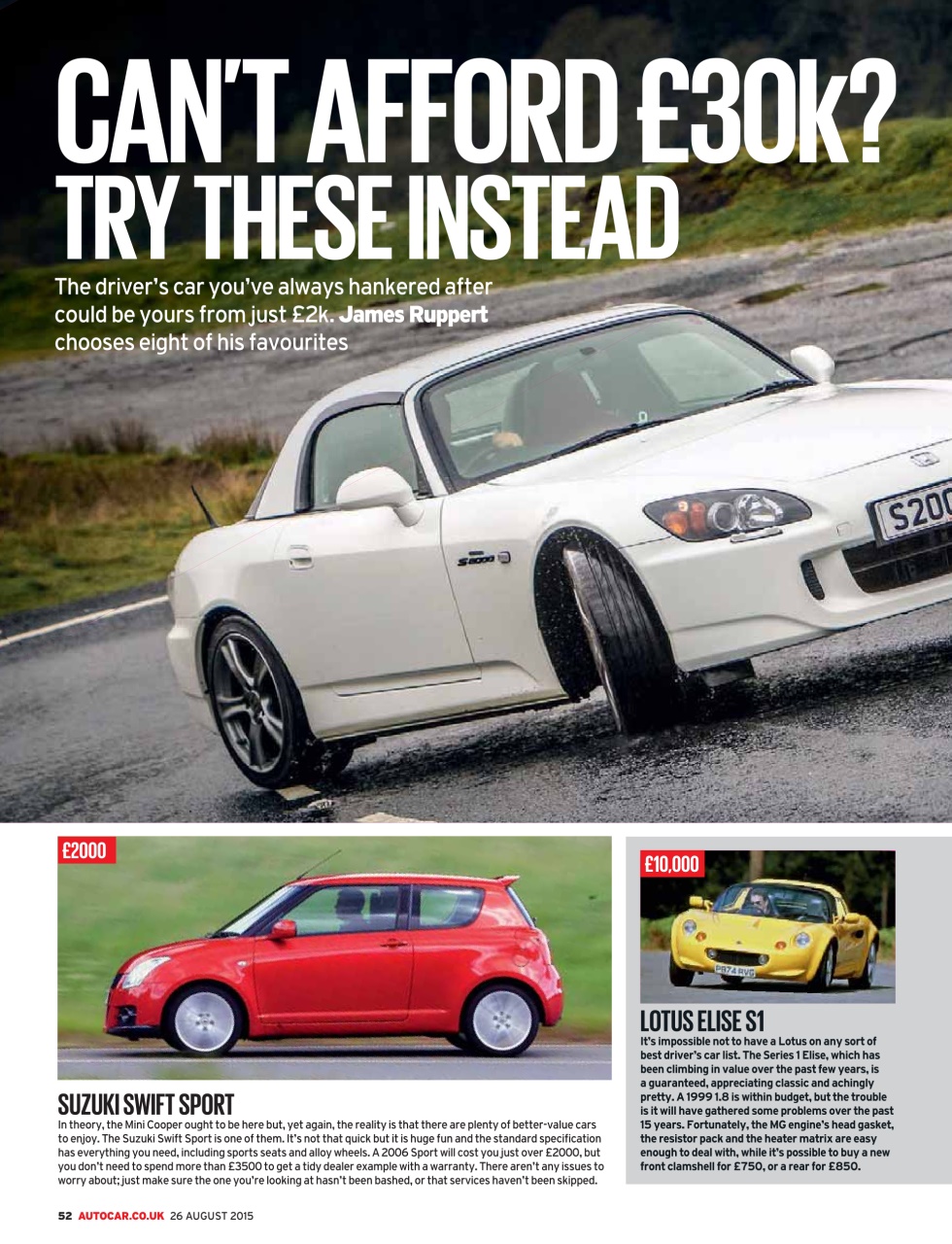 Autocar Preview Pages