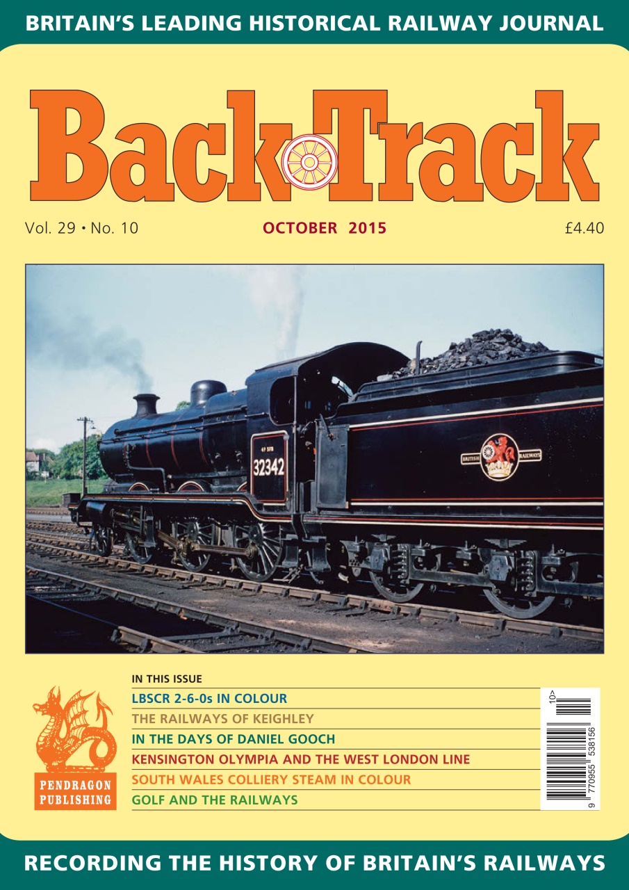 Backtrack Preview Pages