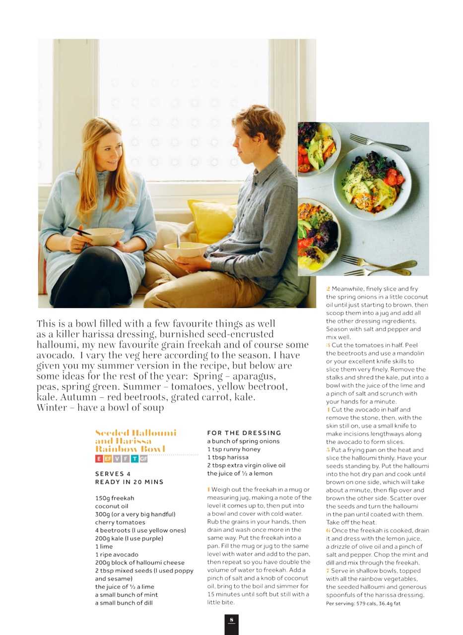 Veggie Magazine Preview Pages