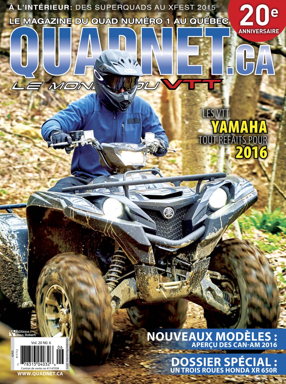 Quadnet Preview Pages