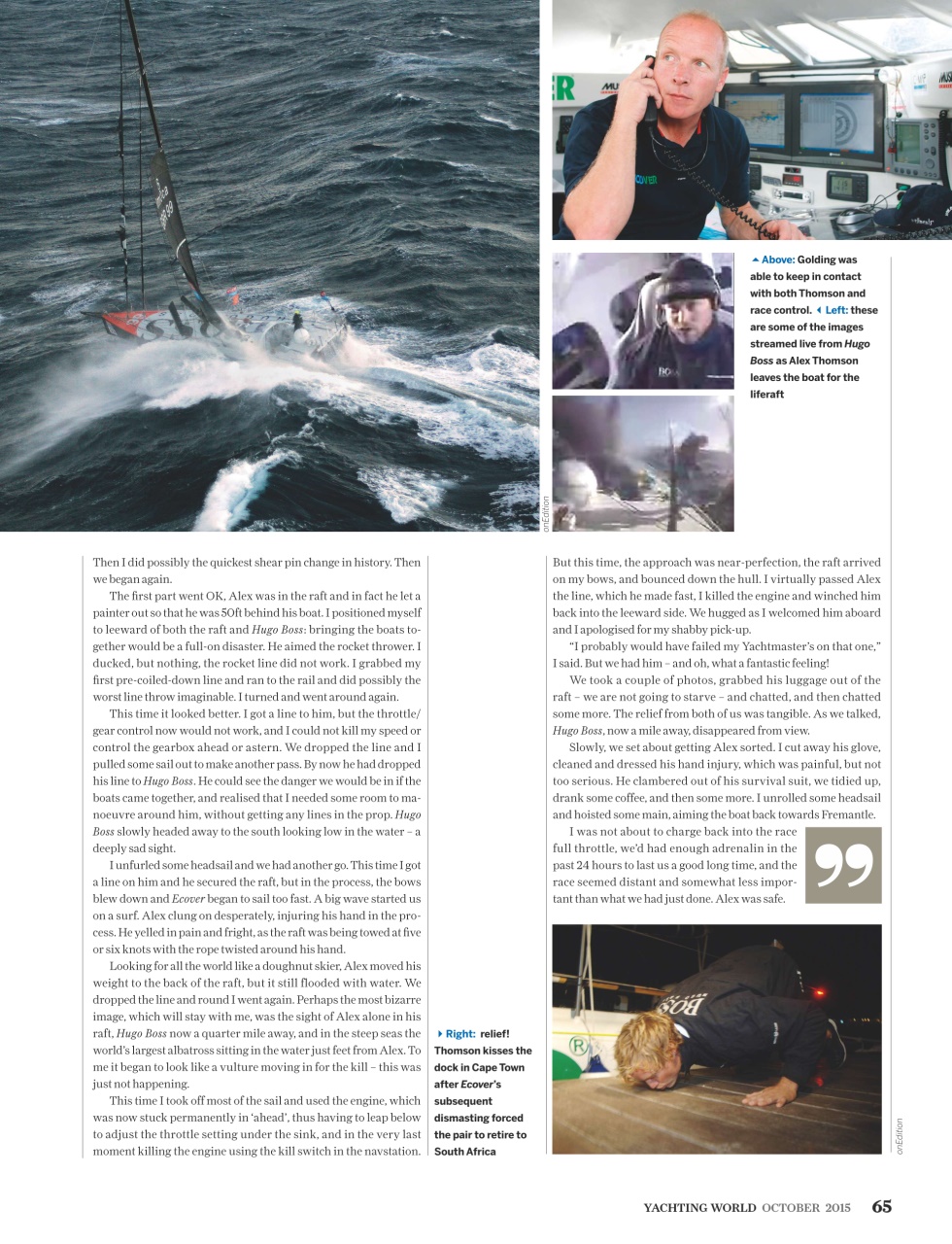 Yachting World Preview Pages