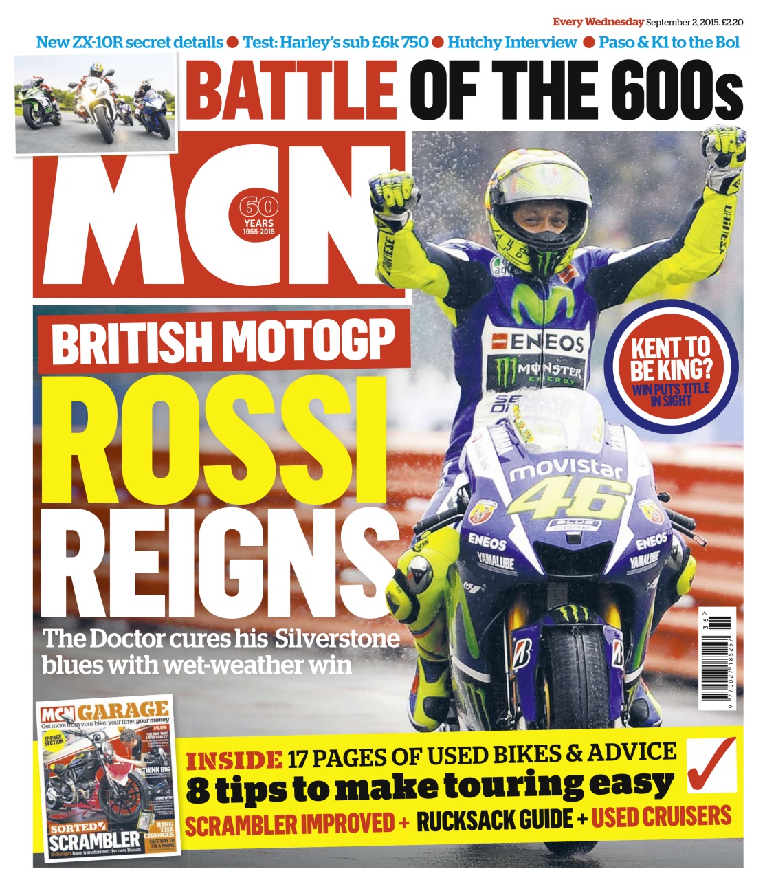 MCN Preview Pages