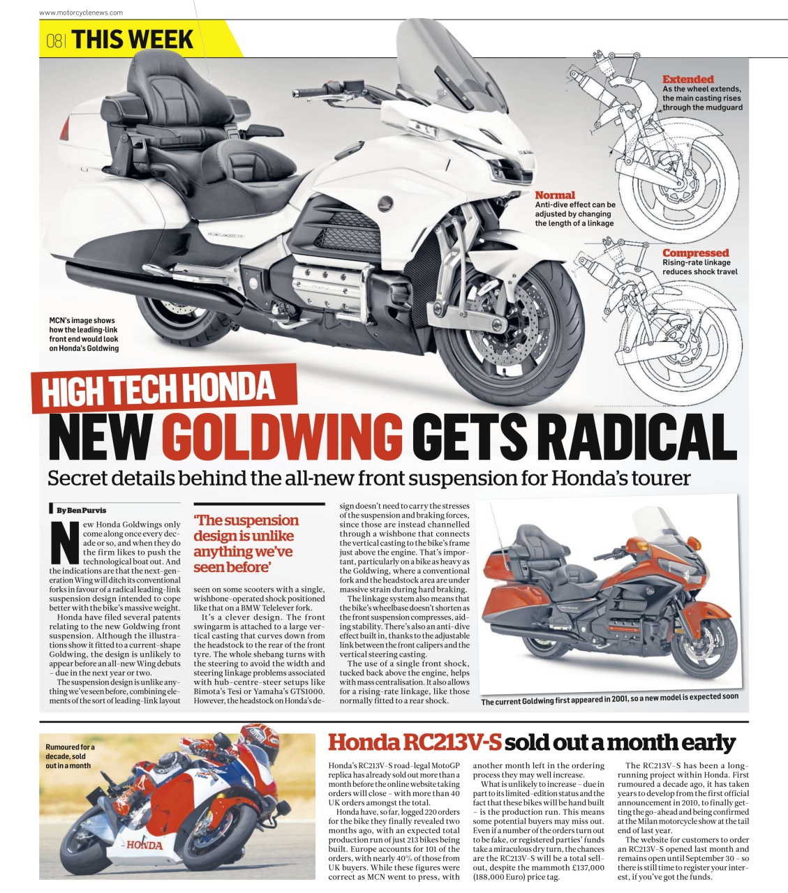 MCN Preview Pages