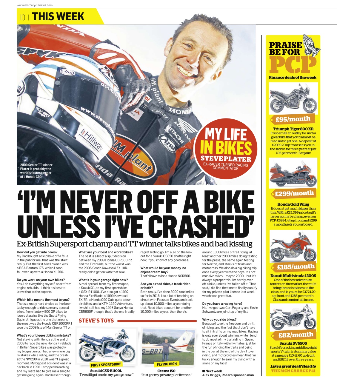 MCN Preview Pages