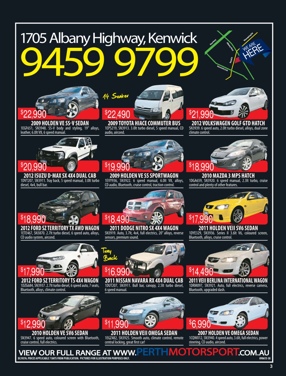 AutoTrader Preview Pages