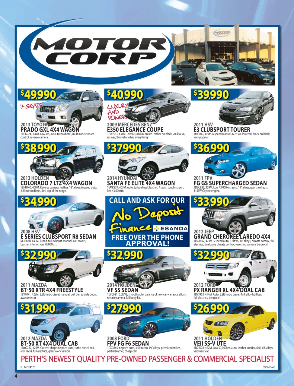 AutoTrader Preview Pages