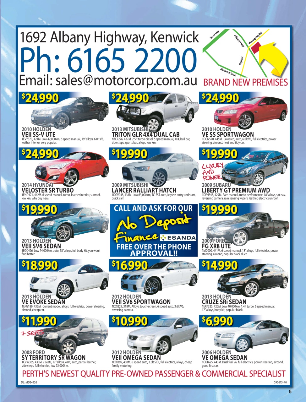 AutoTrader Preview Pages