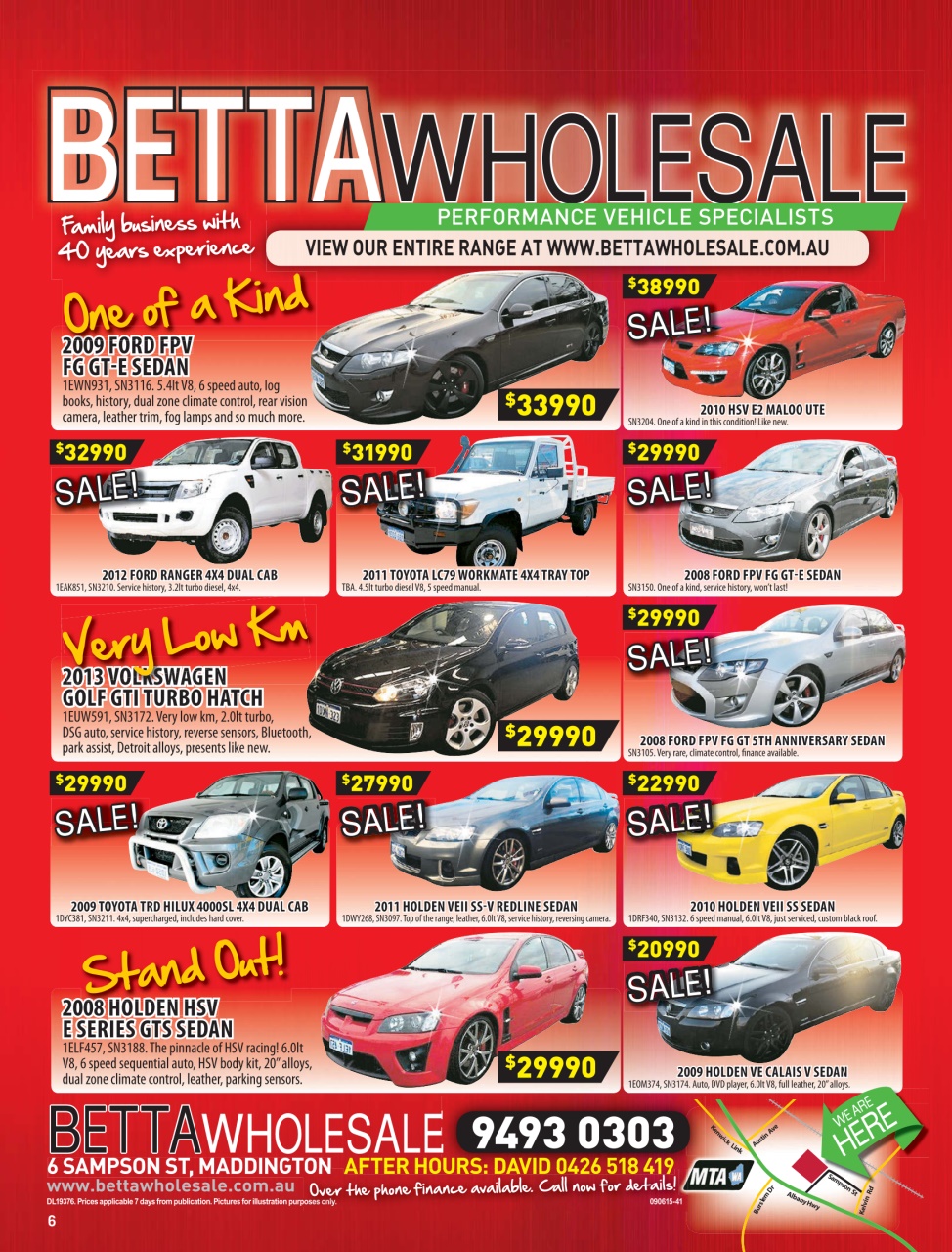 AutoTrader Preview Pages