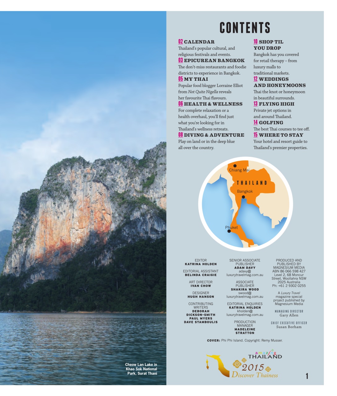 Luxury Travel Preview Pages