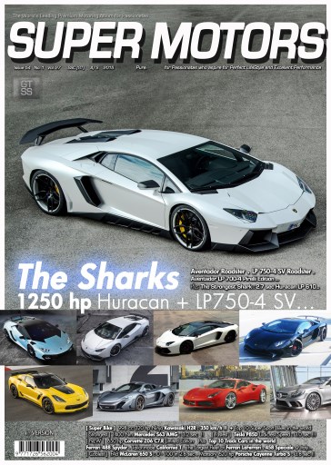 SUPER MOTORS issue 