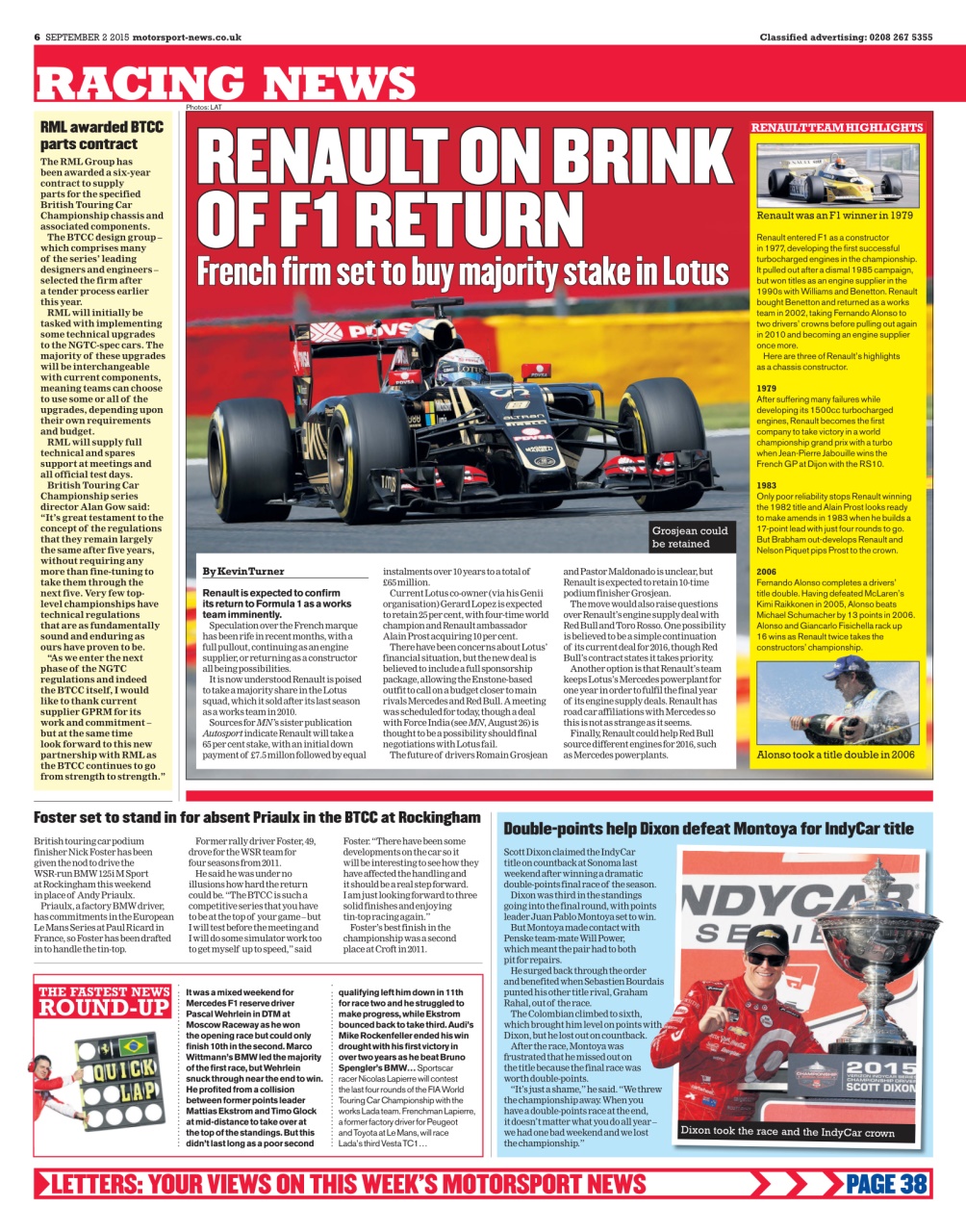 Motorsport News Preview Pages