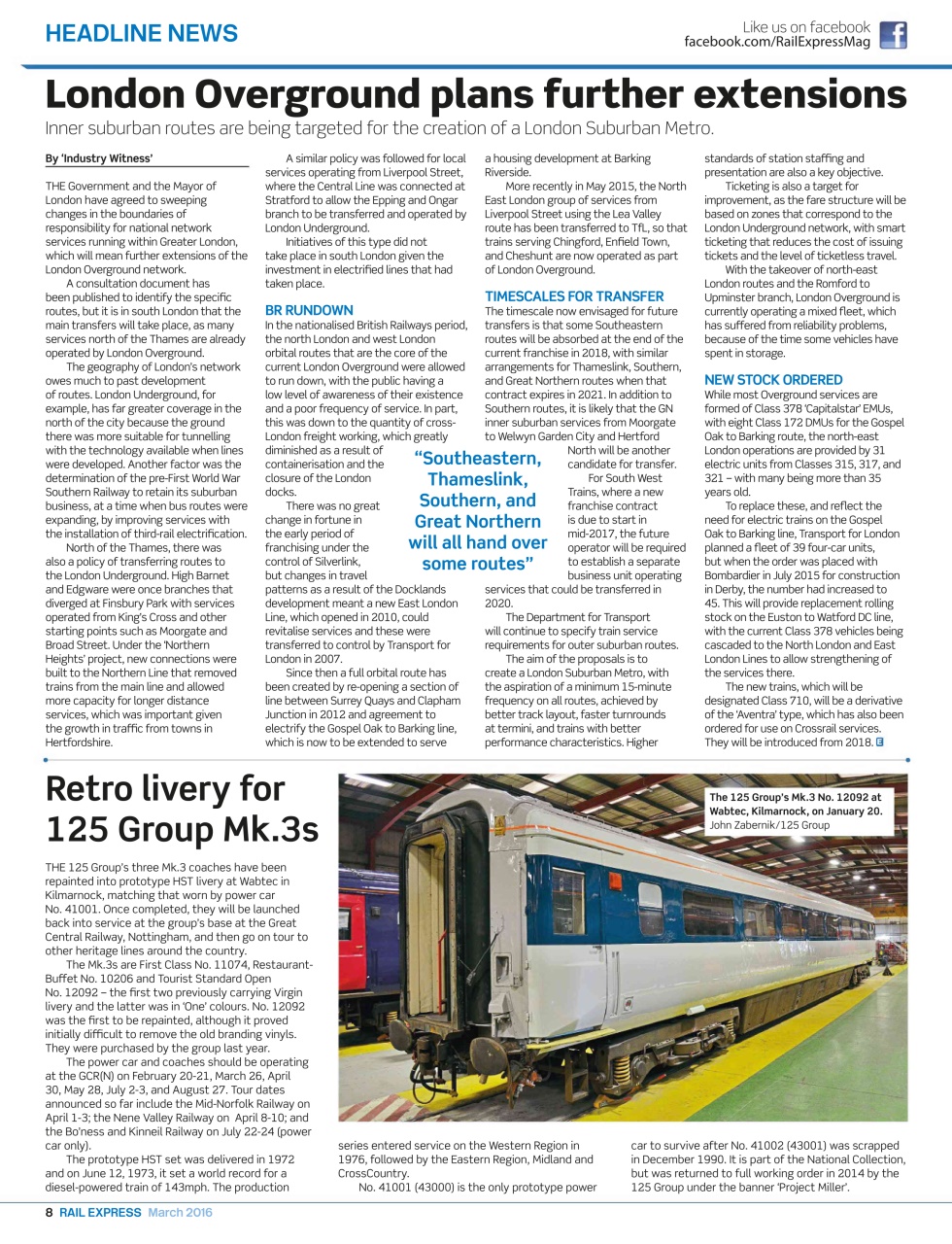 Rail Express Preview Pages