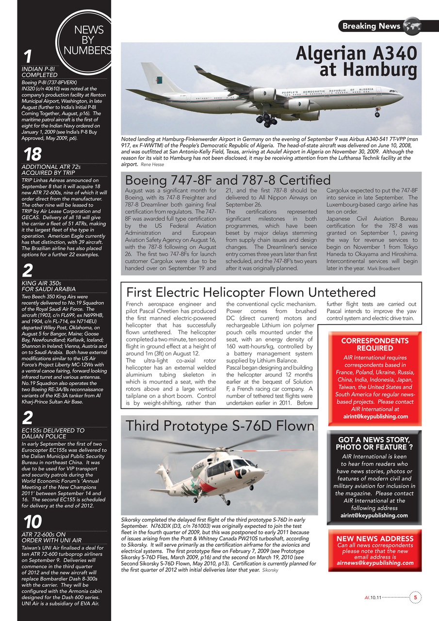 AIR International Preview Pages