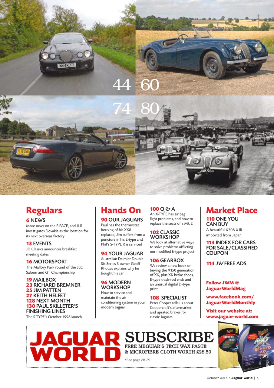 Jaguar World Preview Pages