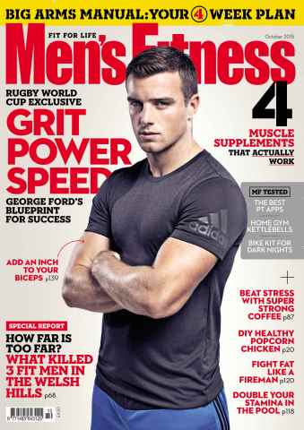Men's Fitness issue October 2015