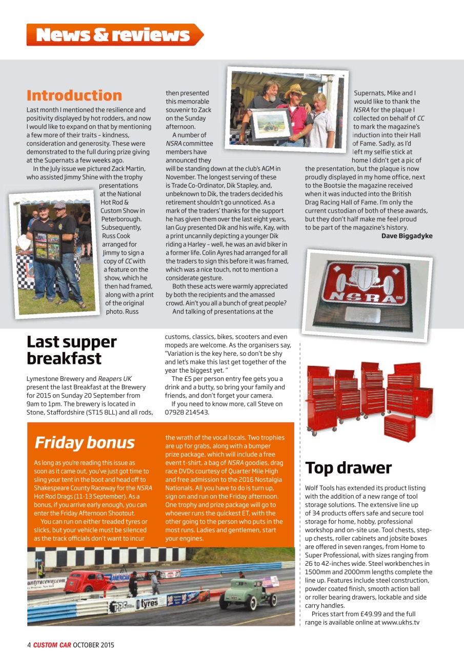 Custom Car Preview Pages