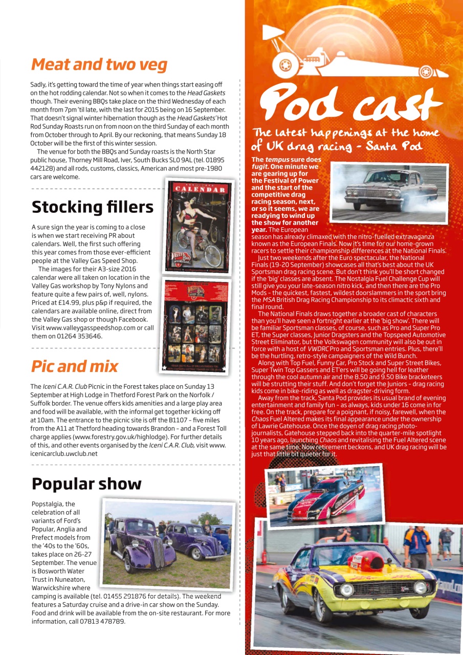 Custom Car Preview Pages