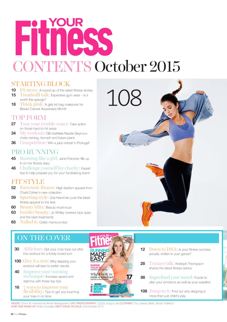 Health & Wellbeing Preview Pages
