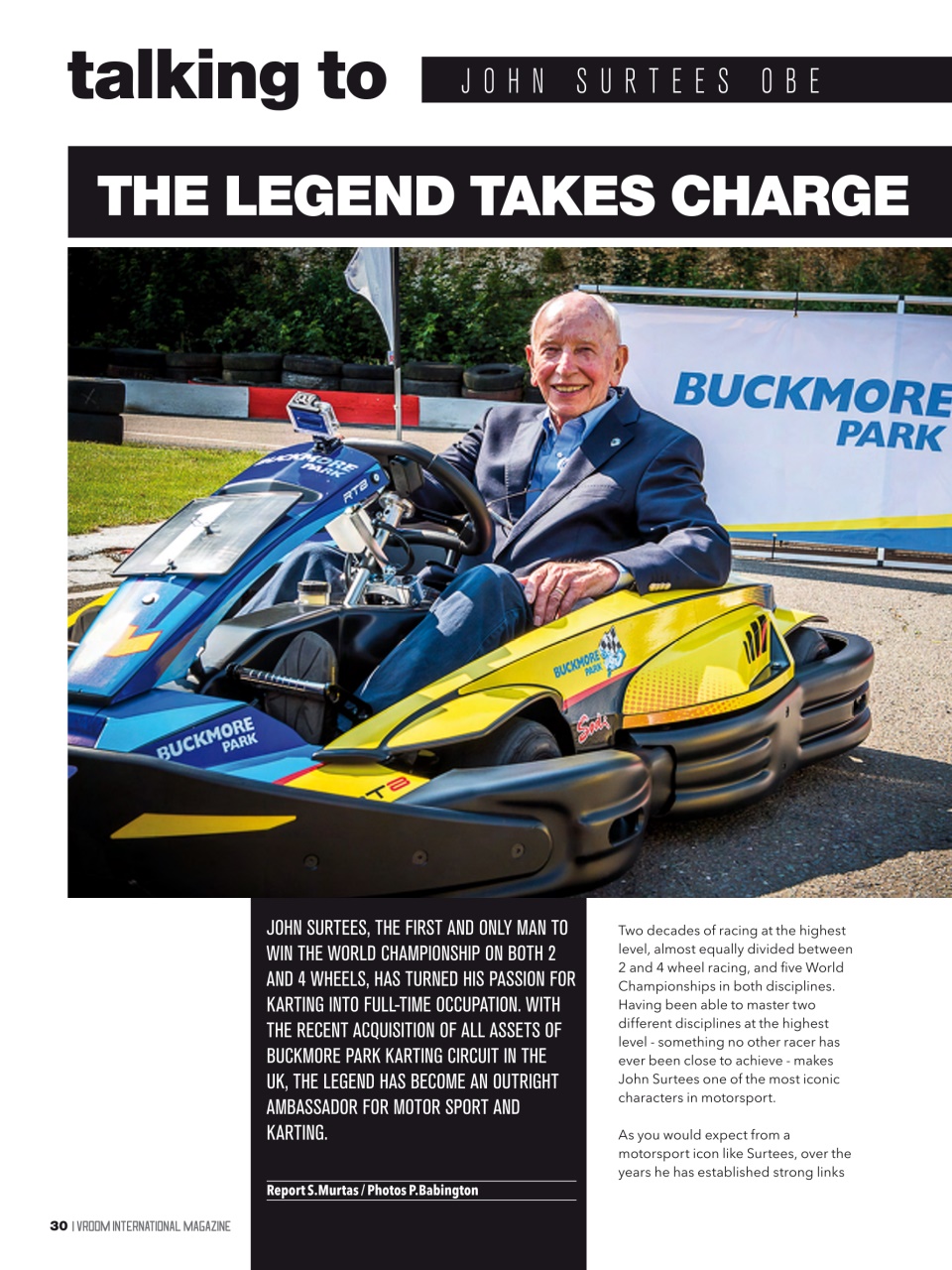 Vroom International Preview Pages