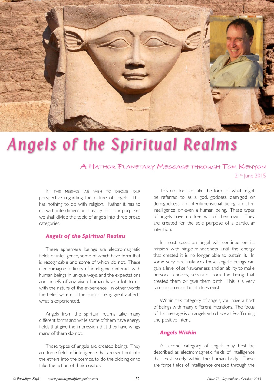 Paradigm Shift Preview Pages