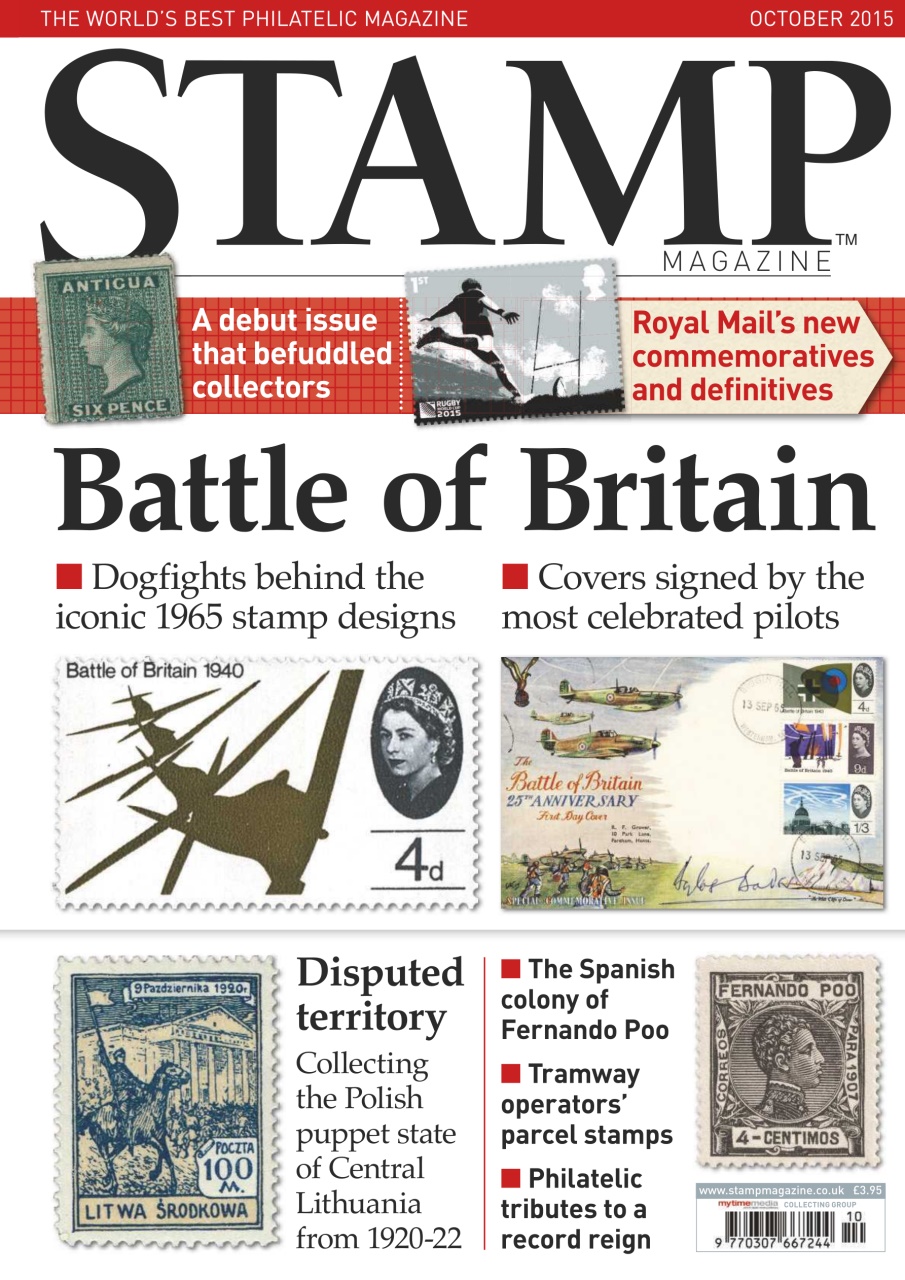 Stamp Magazine Preview Pages