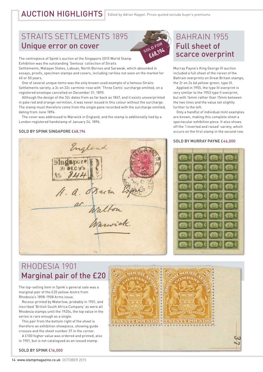 Stamp Magazine Preview Pages