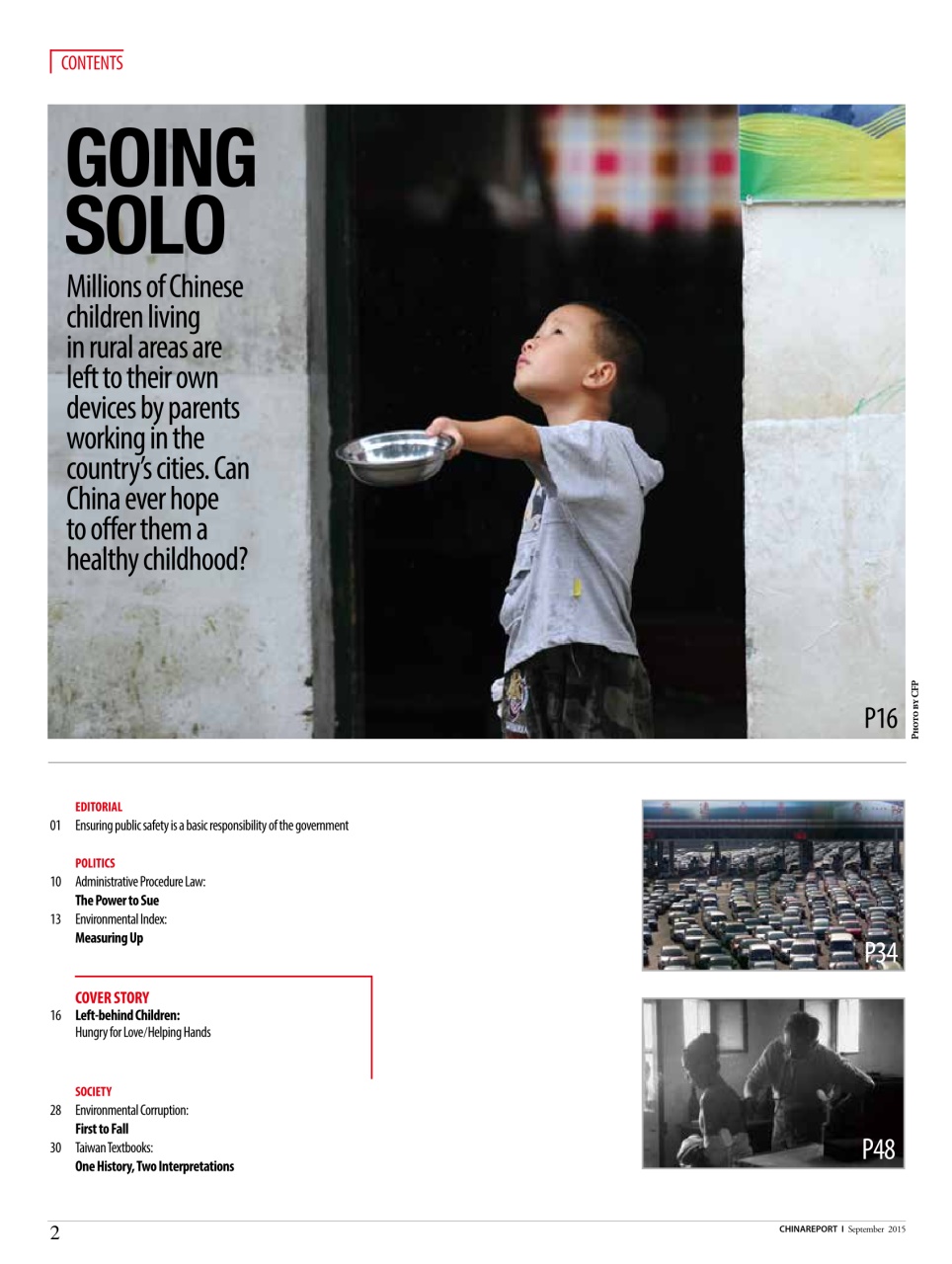 China Report Preview Pages