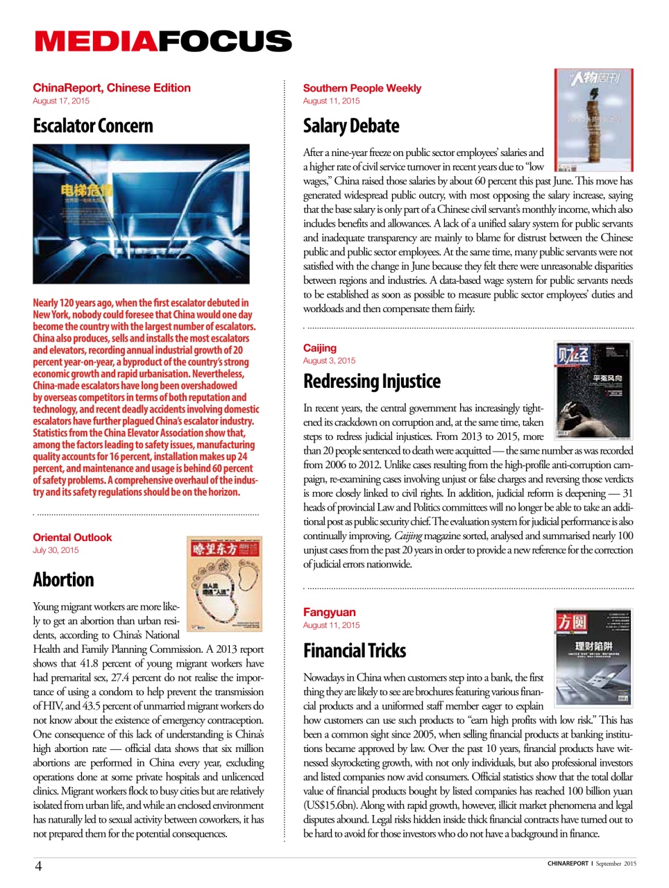 China Report Preview Pages