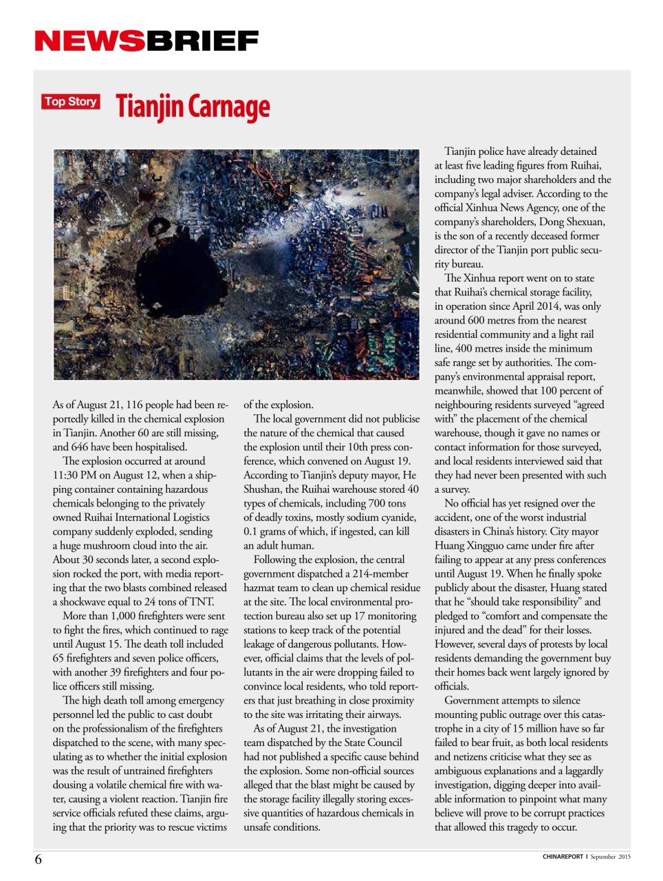 China Report Preview Pages