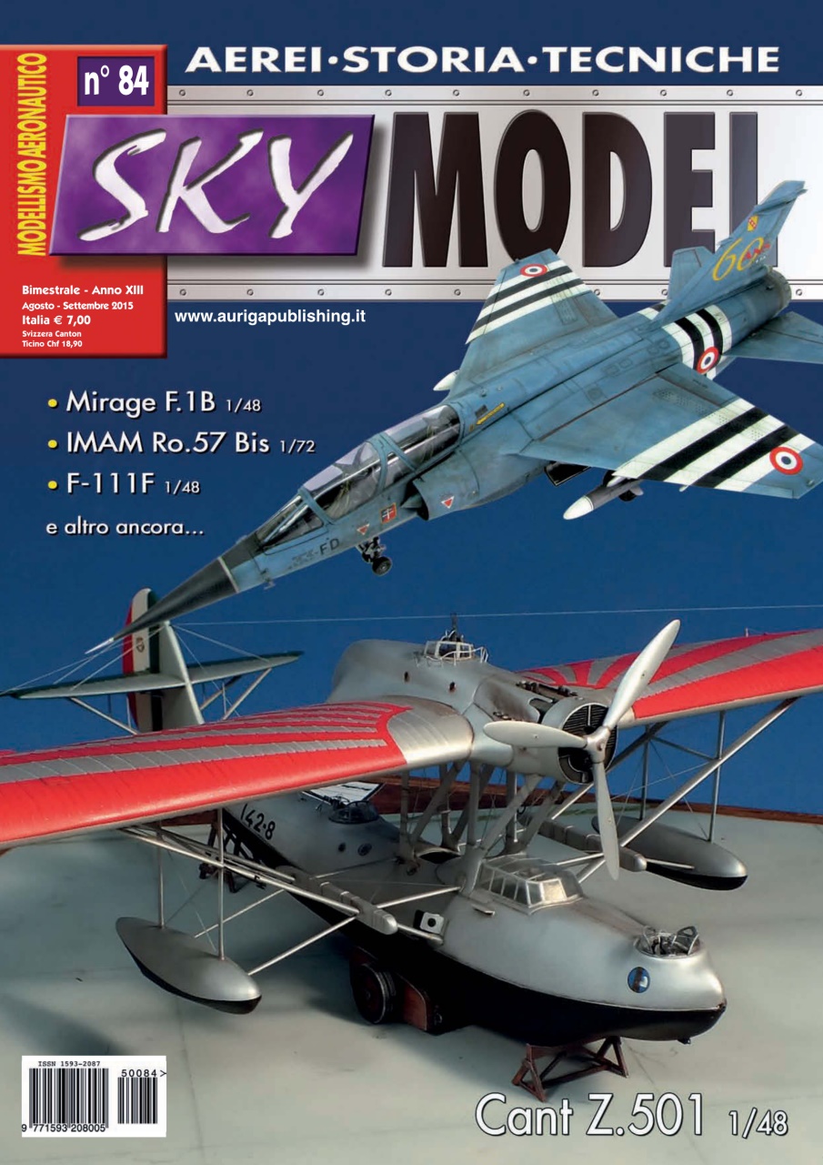 Sky Model Preview Pages