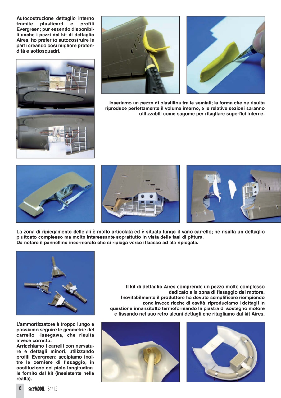 Sky Model Preview Pages