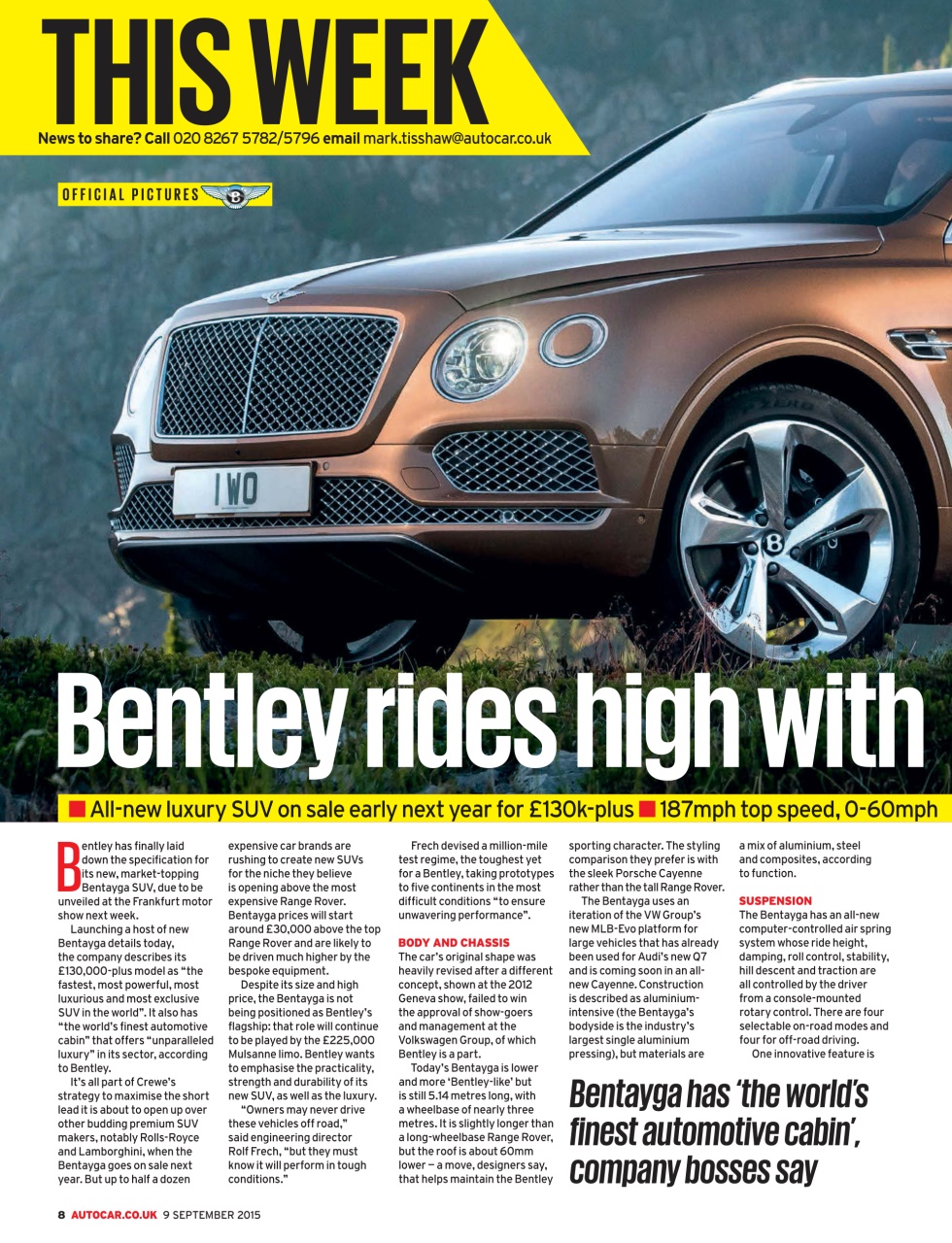 Autocar Preview Pages