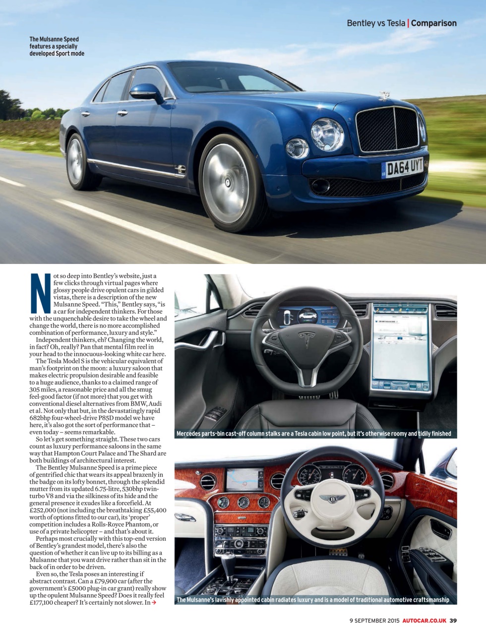 Autocar Preview Pages