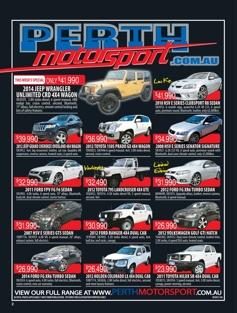 AutoTrader Preview Pages