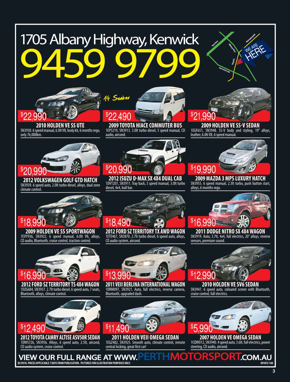 AutoTrader Preview Pages