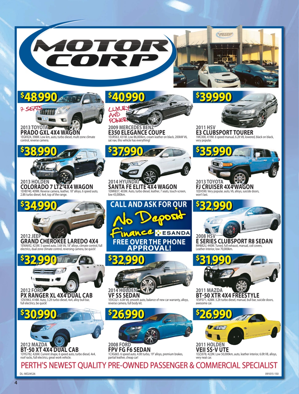 AutoTrader Preview Pages